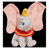 Just play pliš interaktivni Peek-A-Boo Dumbo