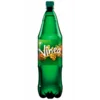 Vinea Grozdni napitek - zelen