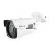 Vitron VCX-B500C-VR4 ( 665 )