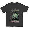 Def Leppard Tokyo Charcoal Grey XL Majica