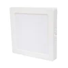 XLED 18W 4000K Nadgradni cetvrtasti LED panel,1890Lm,IP20,220-240V