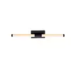 Rabalux Zidna lampa Tilora, LED, 8W, 4000K, IP44, Crno-bela
