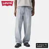 Levis 578 Kavbojke