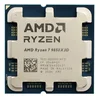 AMD procesor RYZEN 7 9850X3D, osam ?ezgara, 5.6GHz, 96MB, s.AM5, kaseta, 100-000001973