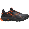 Trail copati Puma Explore NITRO GTX