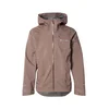 COLUMBIA Zunanja jakna Trailborne™ barva blata