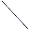 Extreme line Štap za pecanje Classic, 5m