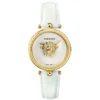VERSACE VECQ029/25