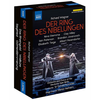 WAGNER:DER RING DES NIBELUNGEN 7DVD