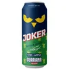 ENERGETSKO PIĆE GUARANA JOKER KIWI 0,5L