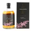 Yamazakura Blended Viski, 0.7l