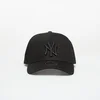 Čepica New Era 9FORTY Aframe MLB League Essential New York Yankees Black Universal