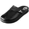 Bravo Comfort 103 Crna klompa