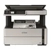 EPSON - M2170 EcoTank ITS multifunkcijski inkjet crno-beli štampač