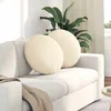 Jastučići za sjedenje 2 pcs Krema O50 x 19 cm Kordura tekstil