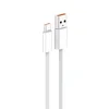 Data kabl LDNIO LS891 25W Fast micro USB beli 1m