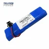 Telit Power Baterijski paket Li-Ion 7.4V 5800mAh za Wenda WP12 monitor ( P-2459 )