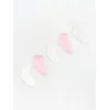 Reserved - BABIES` SOCKS MULTI