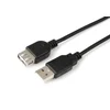 USB2.0 podaljšek A-A 0,3m M-F