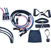 Power System Ultimate Expander Set