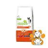 Natural Trainer Dog Medium Adult Chicken 12kg, Hrana Za Odrasle Pse Sa Piletinom