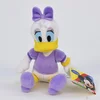Plišana igračka Pata 20cm