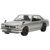 1:24 Nissan Skyline 2000GT-R Str. Custom