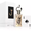 Fragrance World Muški parfem Jack of Clubs EDP, 80ml