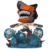 Bobble Figure Anime - Chainsaw Man POP! - Chainsaw Man - Deluxe