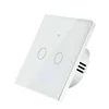 SmartHome Pametni prekidač za svetlo, WiFi, 2 tastera, Beli