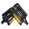 Pedala Pvc Klasik Sa Lezajem