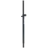 Konig & Meyer 21336 Distance Rod
