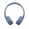 Sony WHCH520L.CE7 Bežične slušalice