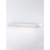 ARGA ZIDNA LAMPA LED/3000K/17W/1400Lm/BIJELA