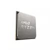 Procesor AMD AM4 Ryzen 7 5700G 3 8GHz