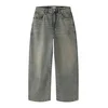 NAME IT Kavbojke NKMBen X-Skater dimno modra