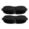 INF Spalna maska 3D 2-pack Black, (21246796)