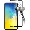 Zaštitno staklo Tempered Glass Premium 9D Full Glue za Motorola Moto G7 - Crna KP39906