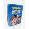 grupa autora Superkviz: Sport ( 32729 )