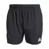 Adidas Muški šorc za kupanje Ess Sh 5In JX2673, Crni