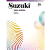 SUZUKI:VOLA SCHOOL VOL.7 +CD