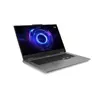 Lenovo LOQ 17IRX10 (Luna Grey) i7 16GB 512GB 17.3 RTX5050 8GB 83JH00DPYA