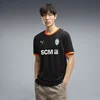 PUMA Shakthar Donetsk Third Jersey Men, Clothing, Black/Rickie Orange, L