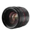 Meike Full Frame 50mm F1.2 Large Aperture Manual Focus Lens EF mount