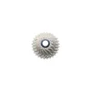Shimano ultegra cs-r8000, 11-brzina, 14-15-16-17-18-19-20-21-23-25-28t, ind.pack Kasetni lančanik ( ICSR800011428 )