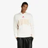 Mikina adidas Stadium Graphic Hoodie Off White/ Pure Ruby M
