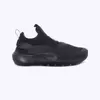 NIKE Patike flex runner 4 BG