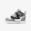 Jordan Patike SKY JORDAN 1 BT