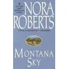 Montana Sky
