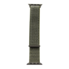 Apple Watch Sport Loop military green 38/40/41mm